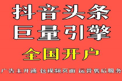 高返点充值攻略：案例分析及注意事项